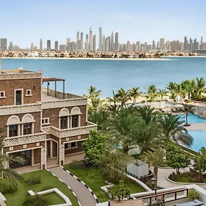 Rezort Wyndham Residences The Palm, Dubaj